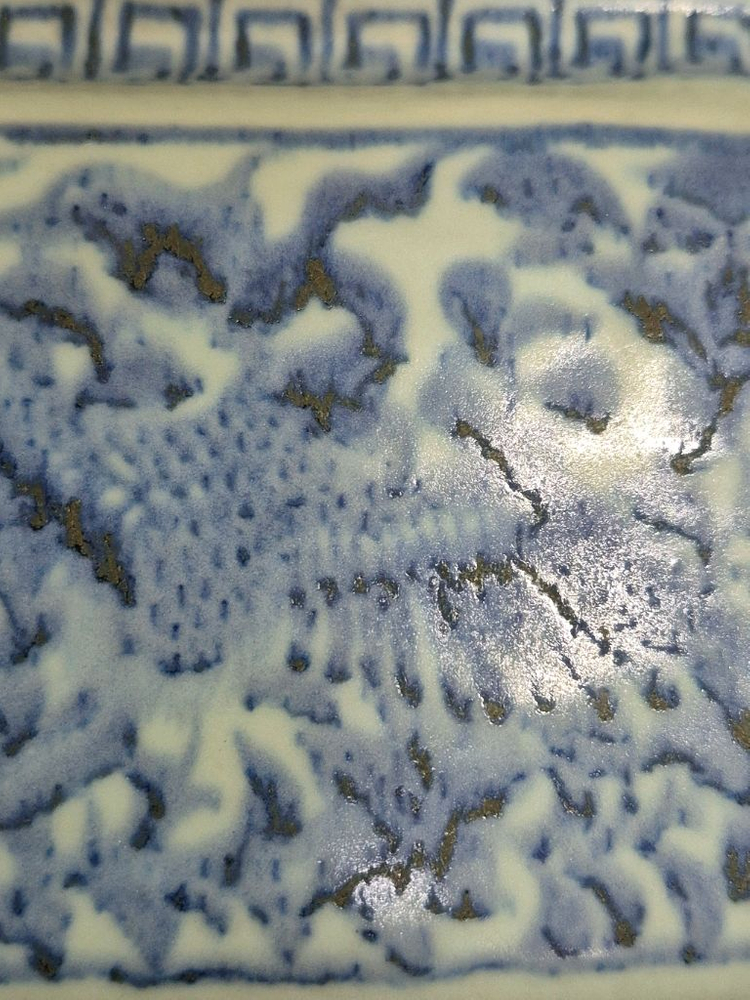 청화 백자 도자기 사각 향로 이미지