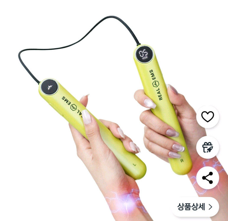 리얼EMS 핸드 마사지기 새상품 이미지