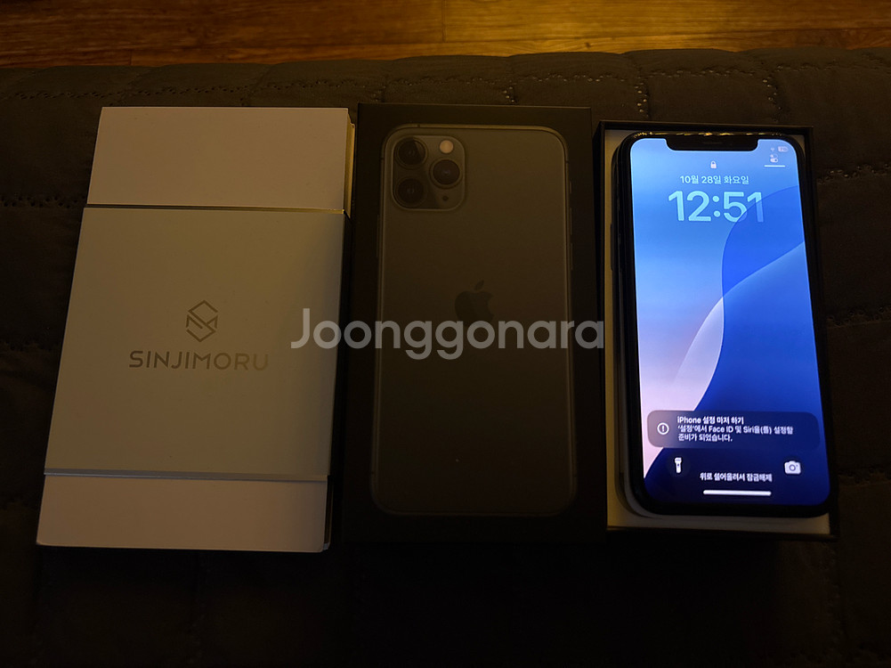 아이폰11프로 미드나잇그린 64GB--0