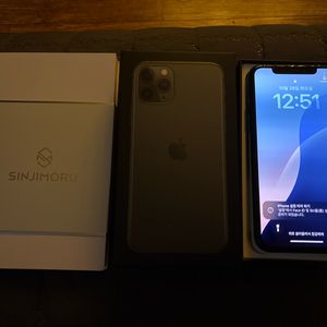 아이폰11프로 미드나잇그린 64GB