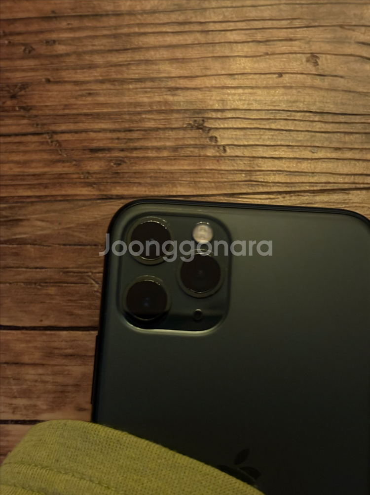 아이폰11프로 미드나잇그린 64GB--7