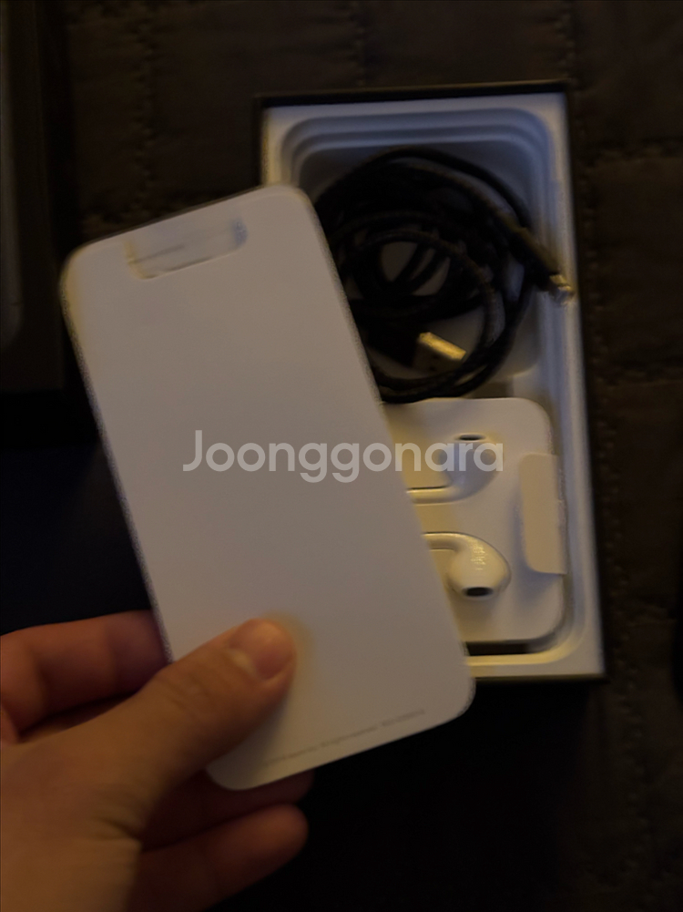 아이폰11프로 미드나잇그린 64GB--8