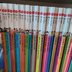 그레이트 북스 위인전 신지인지기 시리즈 전권 70권