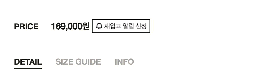 세터 캐비어 트랙팬츠 블랙--1