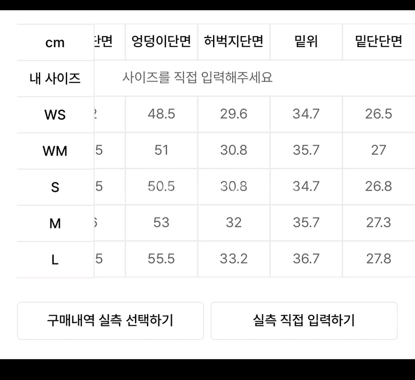 세터 캐비어 트랙팬츠 블랙--3