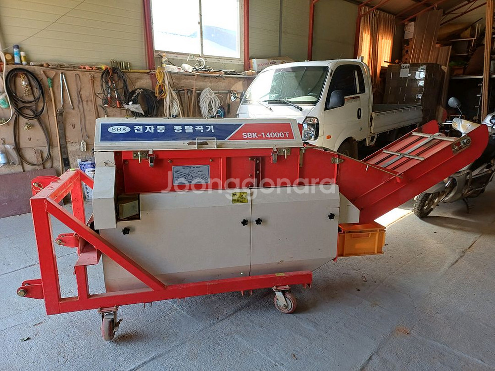 콩탈곡기 전자동 sbk-14000t 팝니다--0