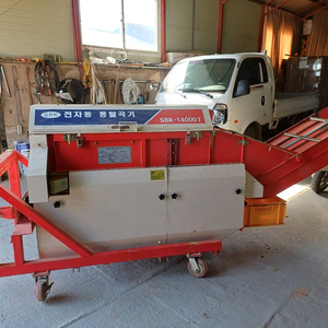 콩탈곡기 전자동 sbk-14000t 팝니다