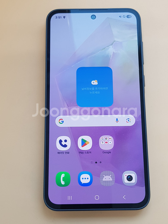 갤럭시A35 5G 128G 네이비(A356) 무잔상--0