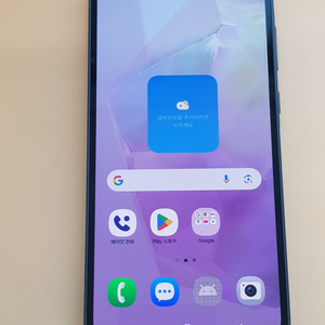 갤럭시A35 5G 128G 네이비(A356) 무잔상