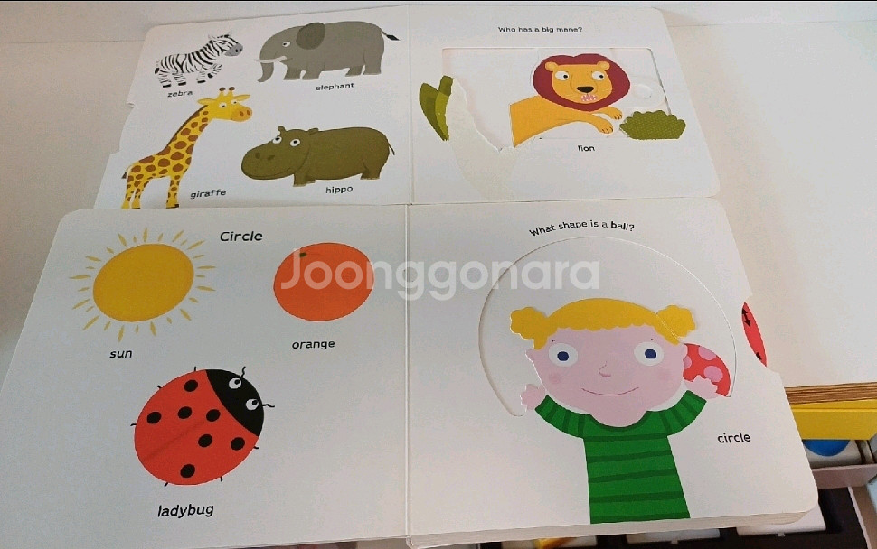 몬테소리 아베크랑팡 영어판--2