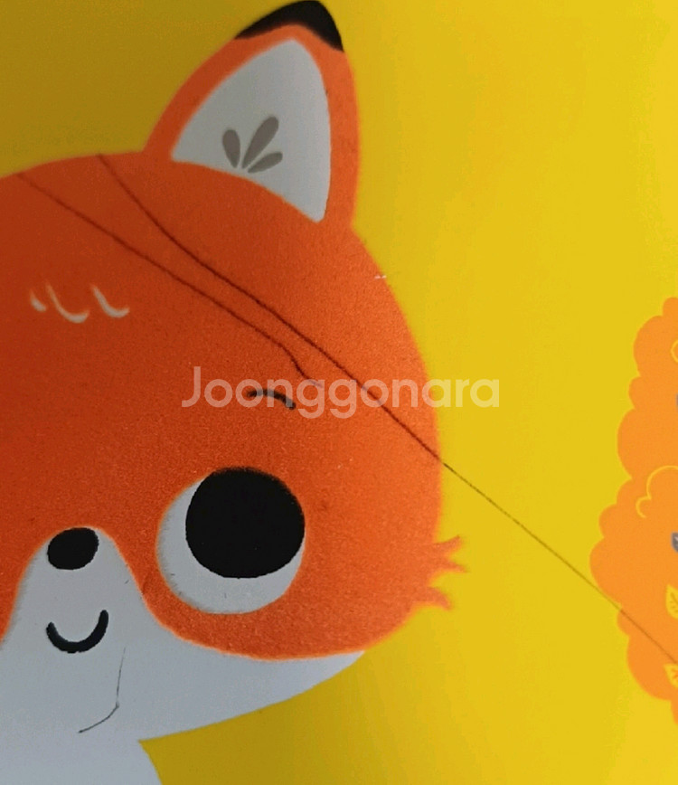 몬테소리 아베크랑팡 영어판--4