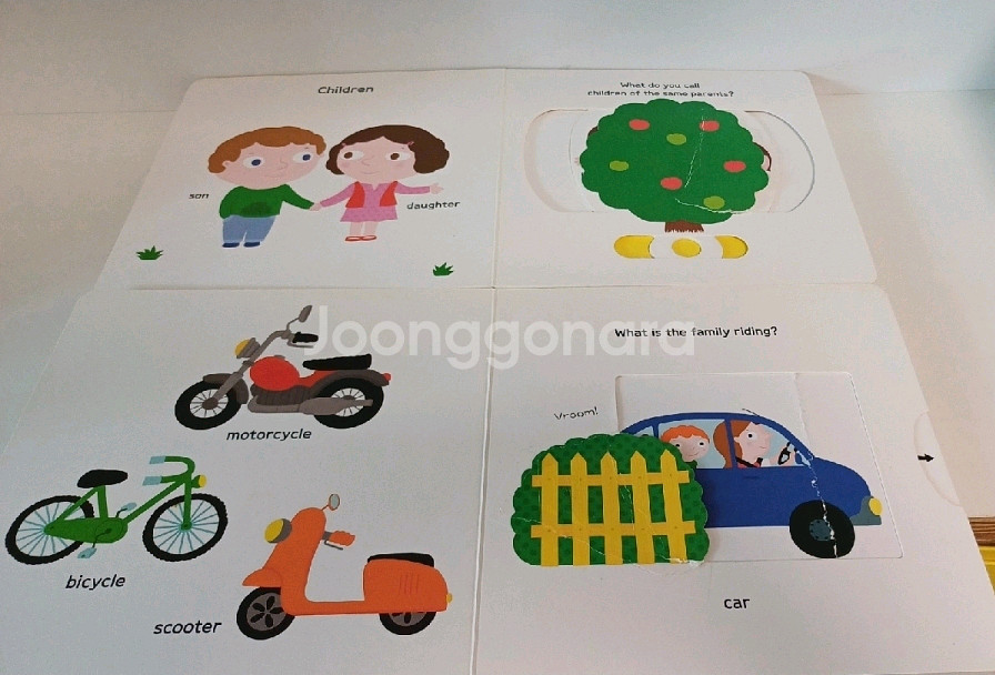 몬테소리 아베크랑팡 영어판--3