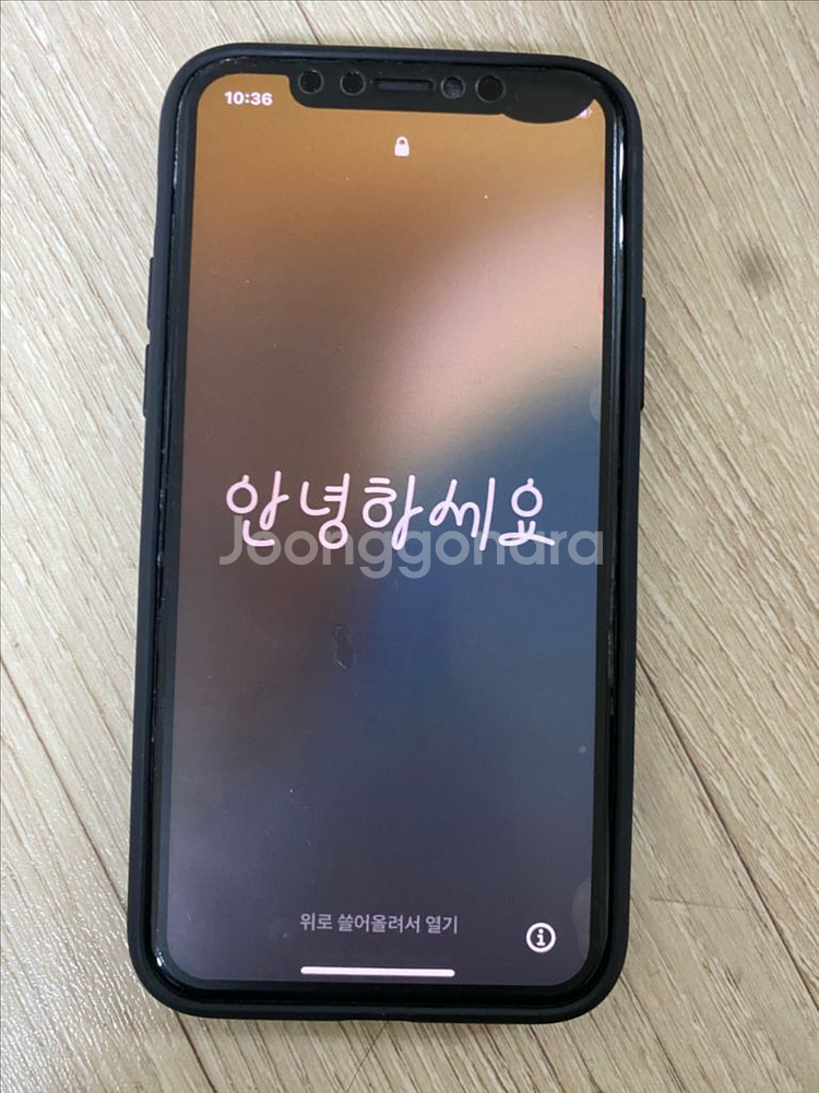 아이폰11프로 256기가 팝니다--0