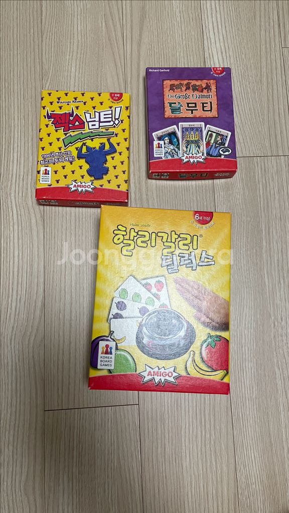 보드게임 달무티 젝스님트 할리갈리 딜럭스 일괄 판매--0