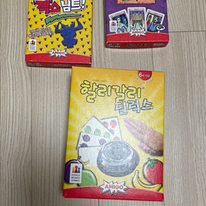 보드게임 달무티 젝스님트 할리갈리 딜럭스 일괄 판매