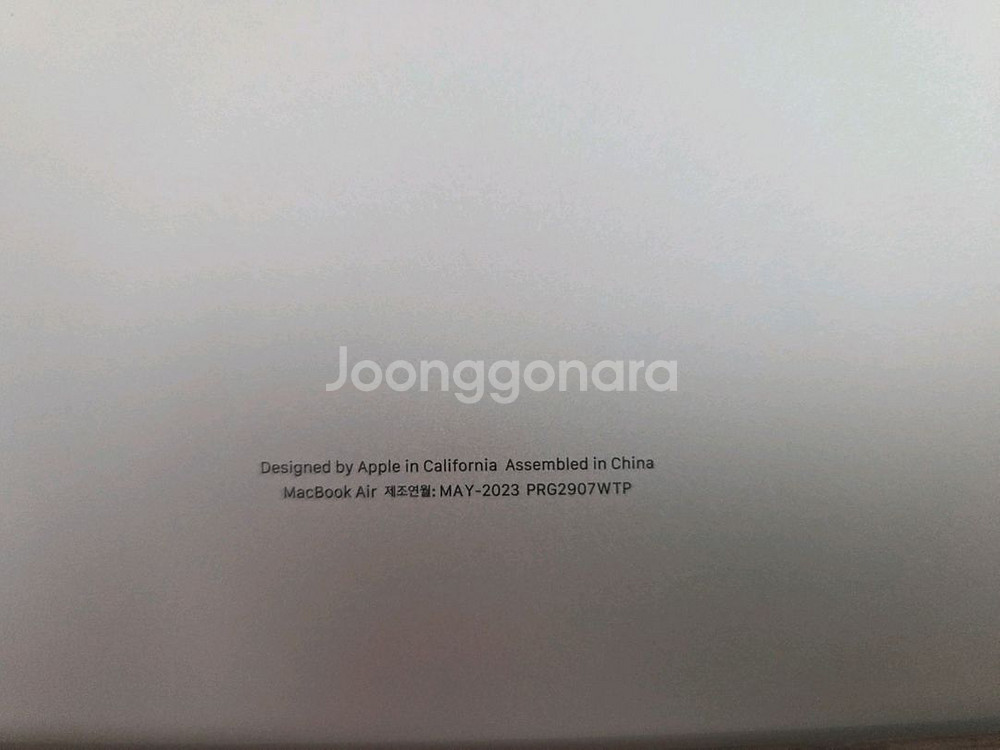 맥북에어 M2 256G 13.6형--5