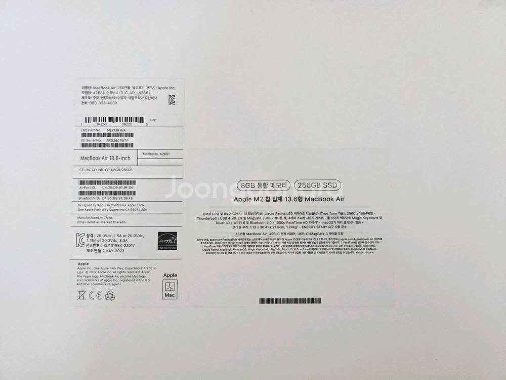 맥북에어 M2 256G 13.6형--7