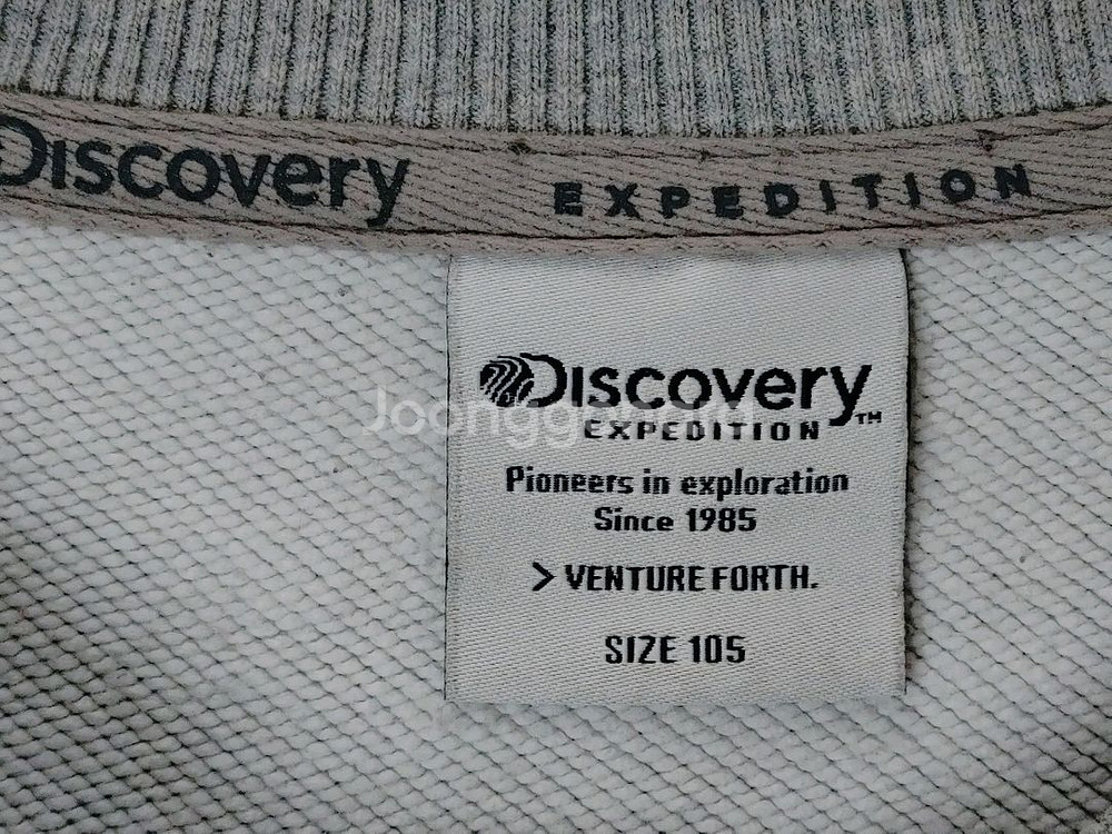 Discovery 디스커버리 그레이 스판 맨투맨--3