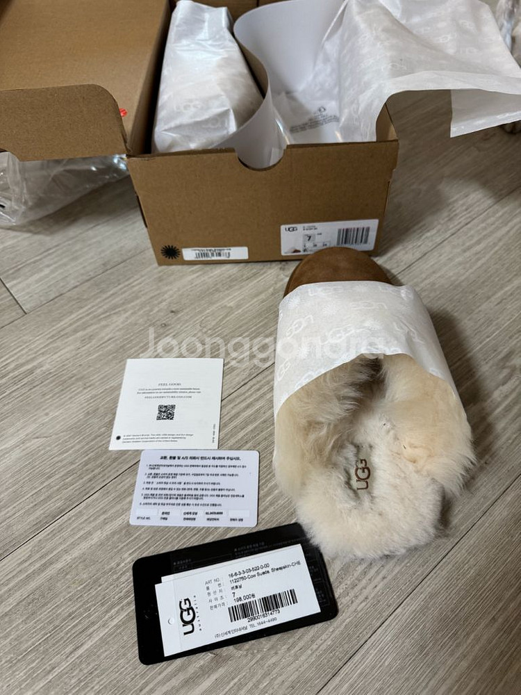 미국 어그 스커프시스 7사이즈 정품 새상품--0