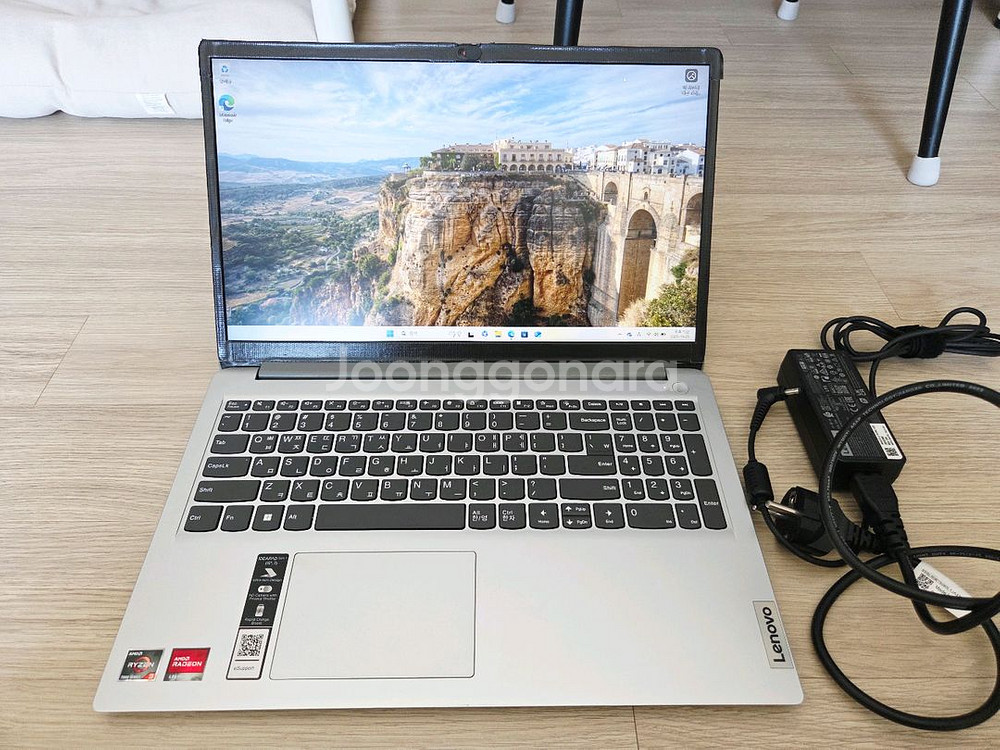 레노버 노트북 8G 250G--1