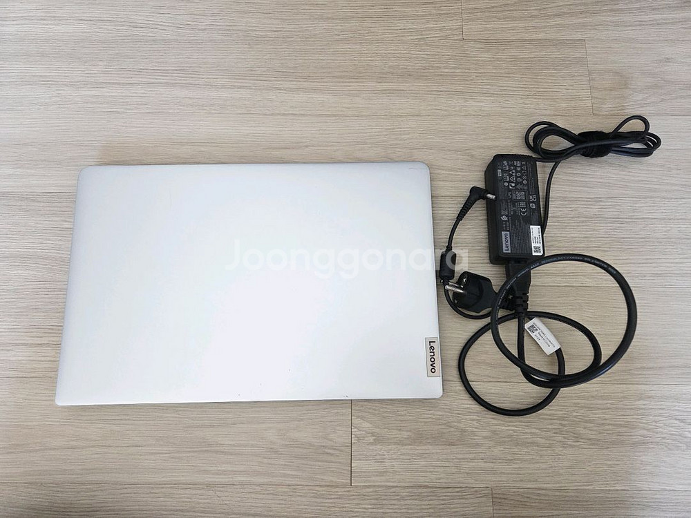 레노버 노트북 8G 250G--3