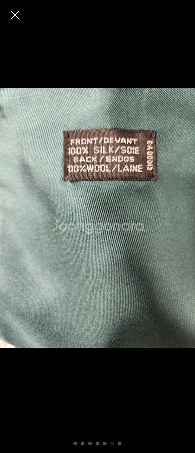 정품. 크리스찬 디올 실크 머플러 사계절용 스카프 정가--6