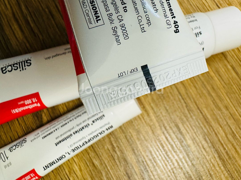 실리스카 재생크림 40g2개+ 10g--1