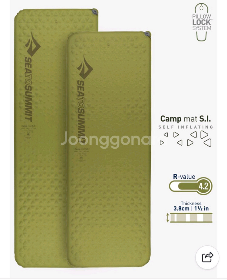 씨투써밋 자충 매트 SI RG RT WD 거의새거--2