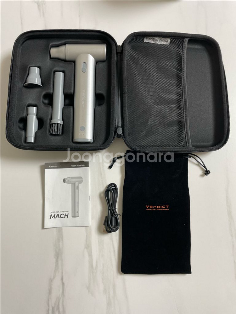 벤딕트 마하1 에어건--0