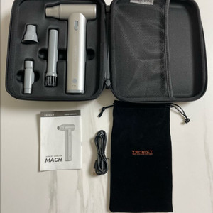 벤딕트 마하1 에어건