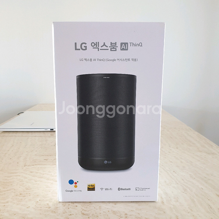 LG 엑스붐 블루투스 스피커 WK7--0