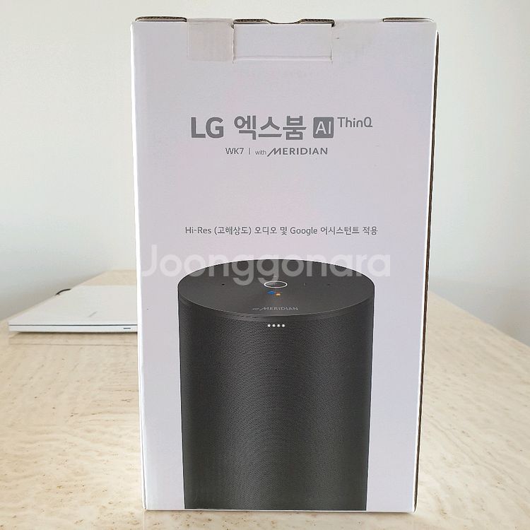 LG 엑스붐 블루투스 스피커 WK7--1