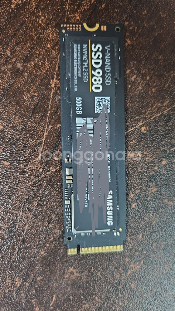 ssd 500gb (삼성 ssd 980 nvme m.2--0