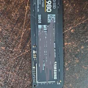 ssd 500gb (삼성 ssd 980 nvme m.2