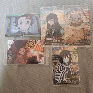 귀멸의 칼날 웨하스 카드 5장 일괄 판매