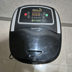 휴토피아 프리미엄 족욕기