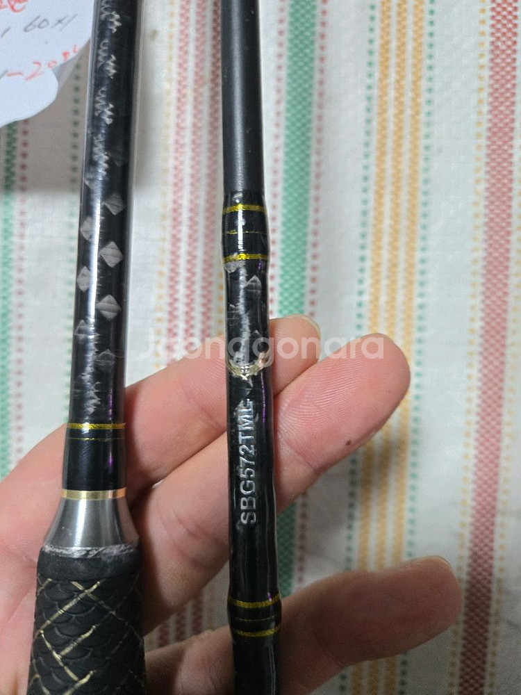 오모리 한치 낚시대 몬스터 오페라--2