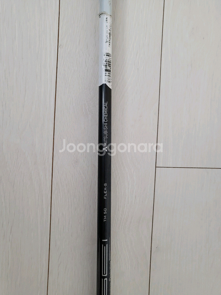 스텔스2 9도 텐세이 5s--2