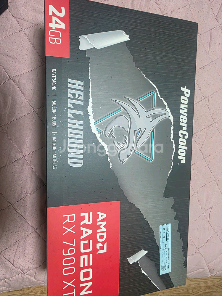 라데온 Rx 7900xtx 24gb 헬하운드 그래픽카드--1