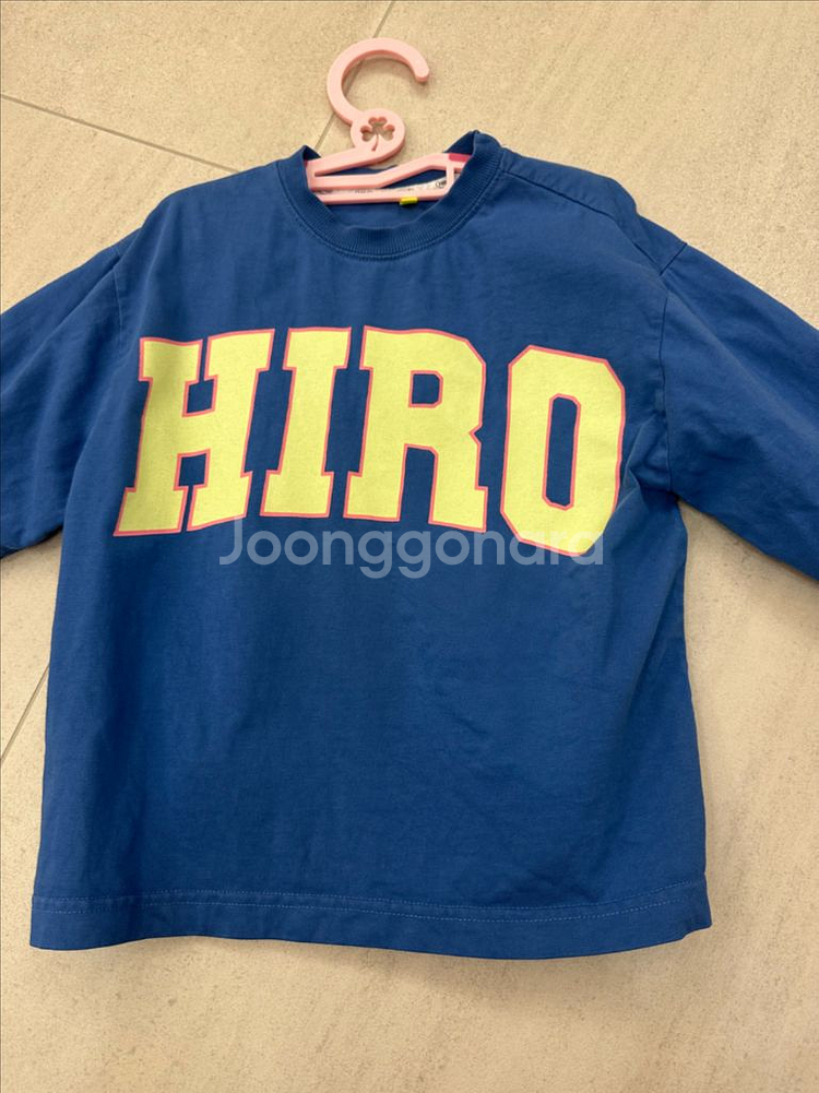 히로 캠퍼스티120 ㅌ15000원--0