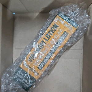 [무배] 비반관트망카로션 파이토신