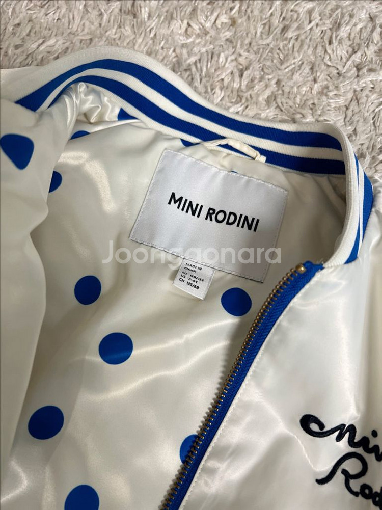 미니로디니 128-134 아우터--2