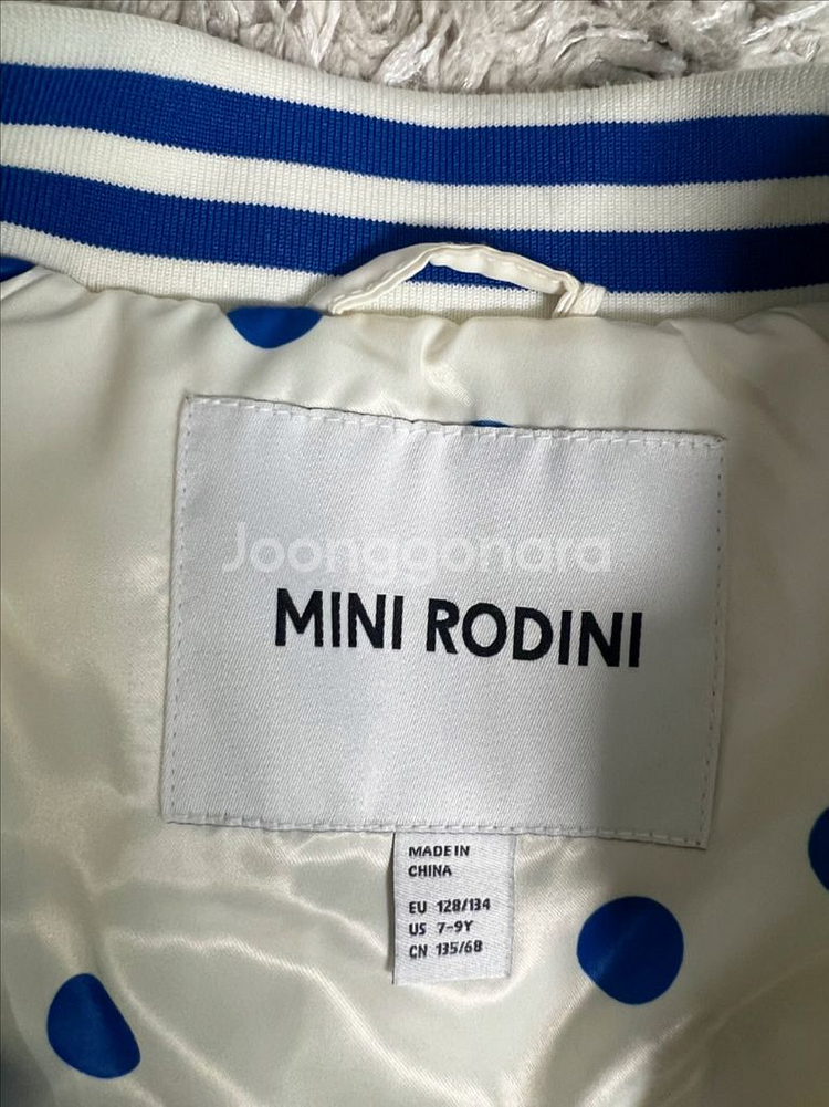 미니로디니 128-134 아우터--8