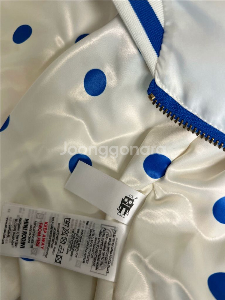 미니로디니 128-134 아우터--9