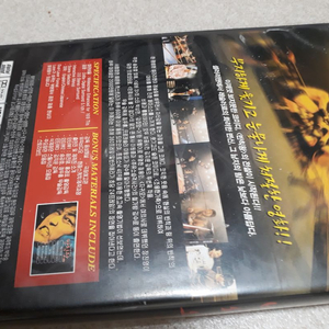 송강호 반칙왕 DVD 한국영화