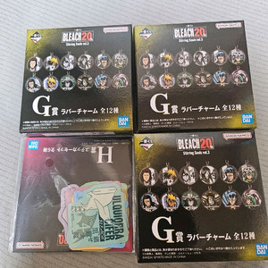 블리치 제일복권 g상 3개 h상 1개 일괄 판매