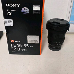 SEL1635GM2 정품 신품급팝니다