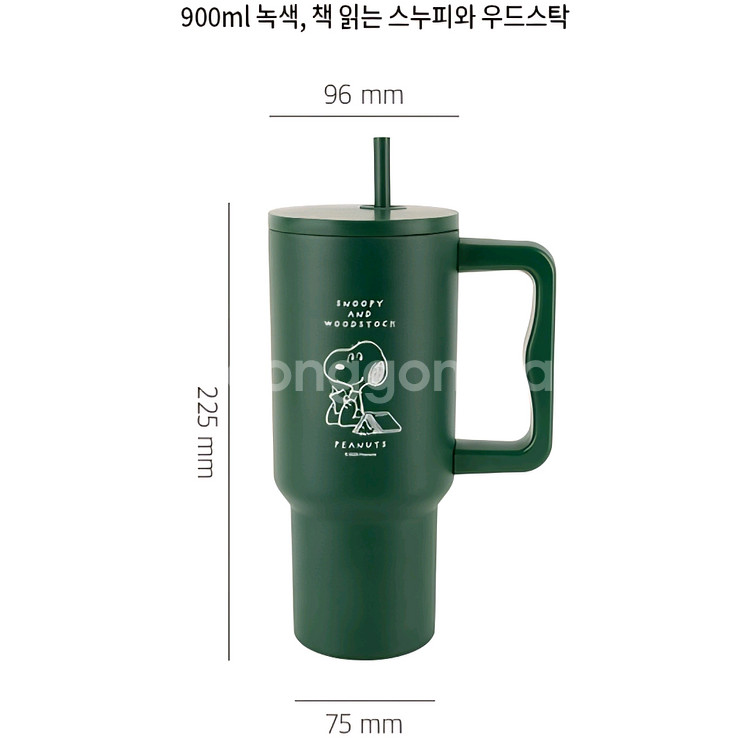 손잡이 빨대 텀블러 2종 (스누피 텀블러)--6
