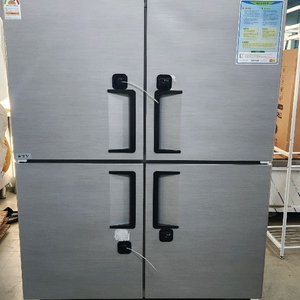 우성 45박스 올냉장고 (2023년)