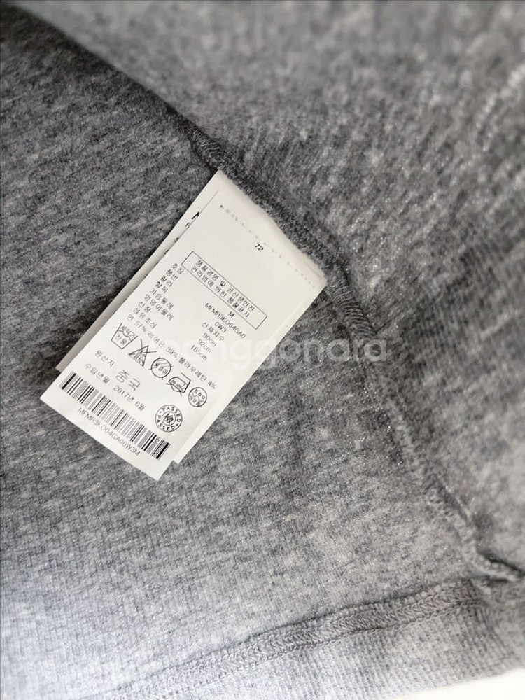 클럽모나코 그레이 골지 티셔츠--4